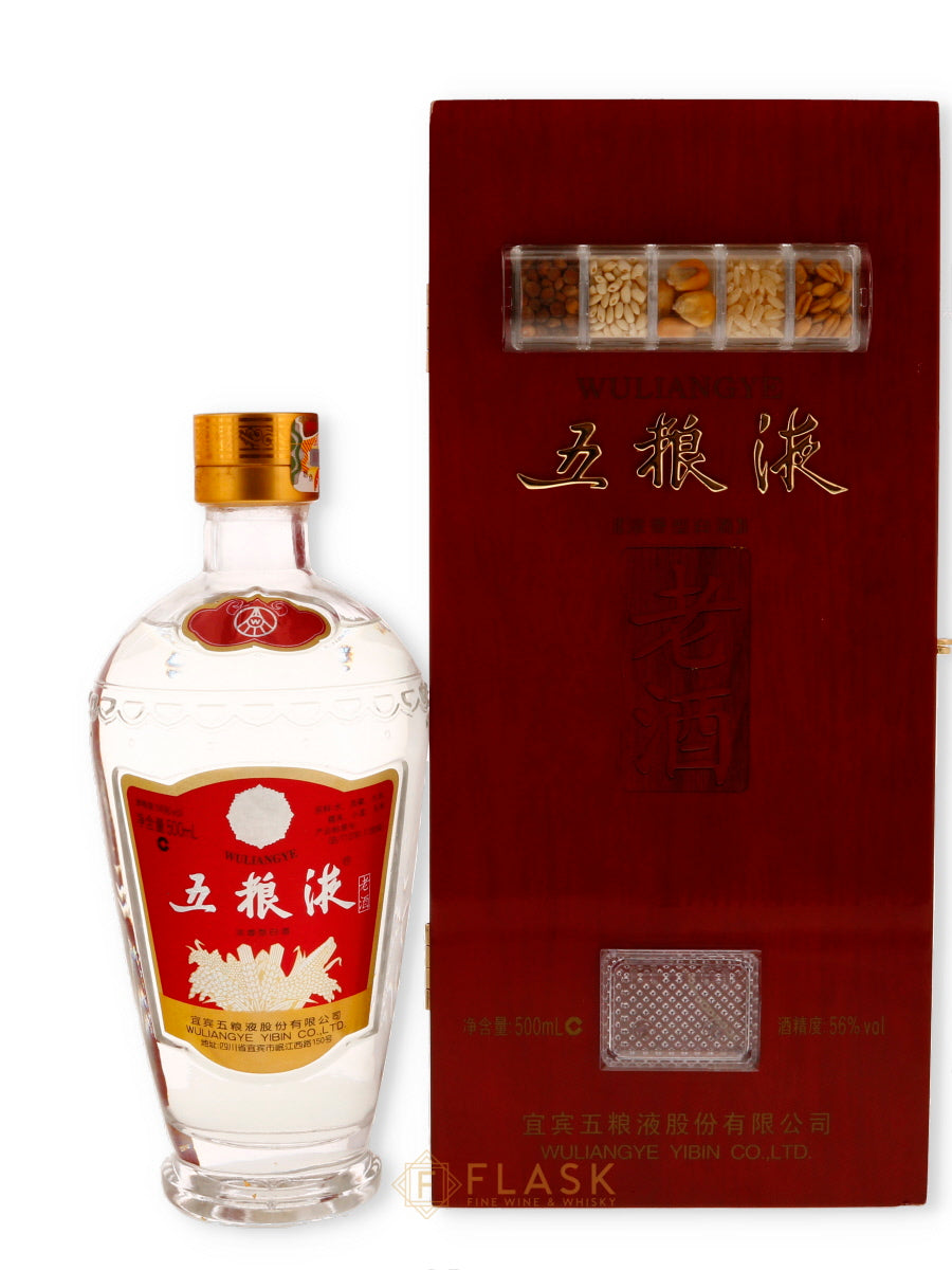 Buy Wuliangye Laojiu Baijiu Box Set 500ml | Flask Wines