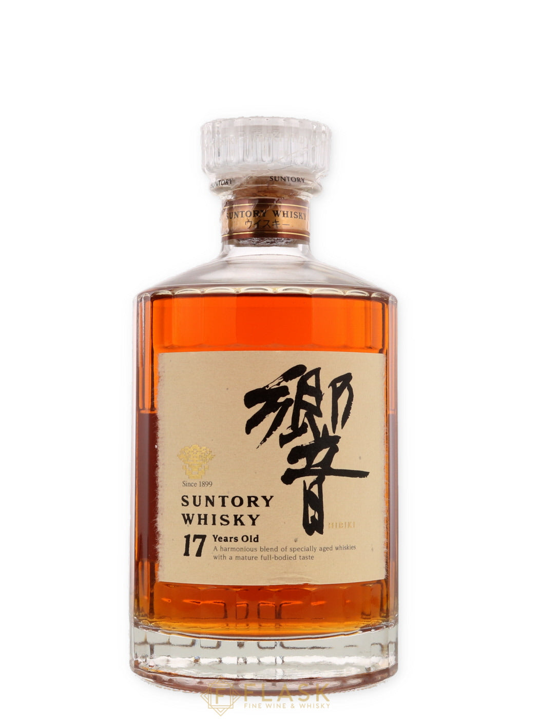 Buy Suntory Hibiki 17 Old Label / Flower Crest [Condition Note