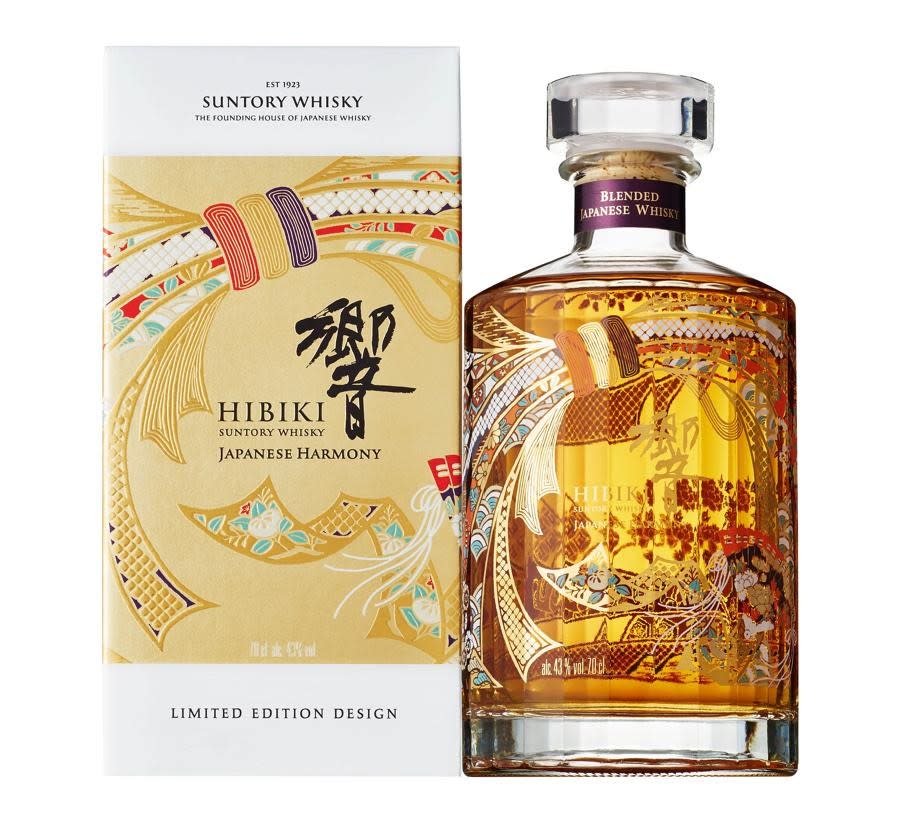 Buy Hibiki Harmony 30th Anniversary Limited Edition Japanese