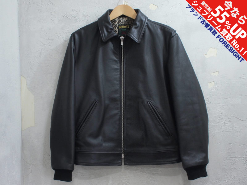 Supreme×Schott 'Leopard Lined Leather Work Jacket'レザー ワーク