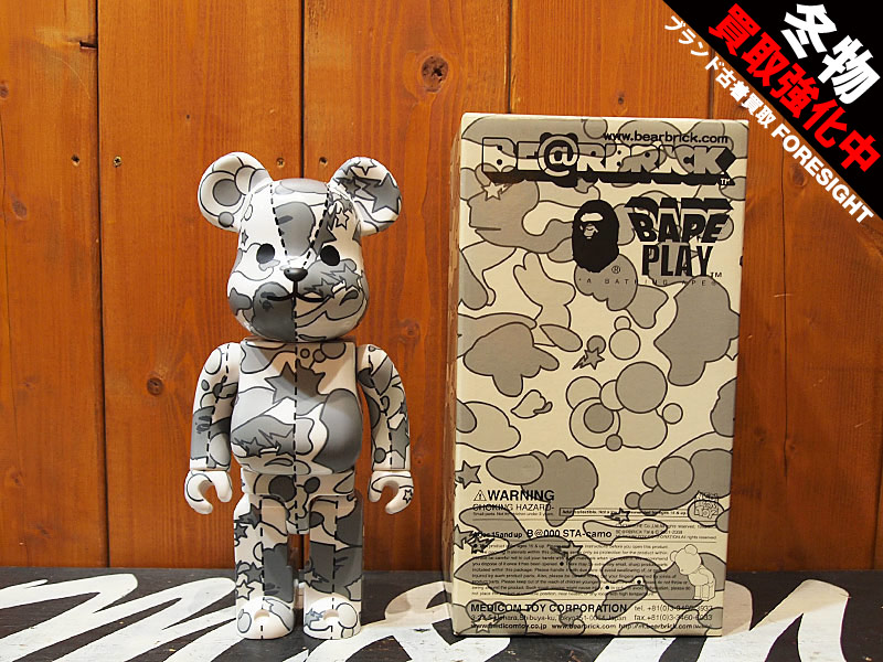 ベアブリック APE × mastermind mastermind BAPE® BE@RBRICK 1000