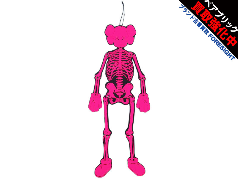 KAWS オリジナルフェイク 2007年 ハロウィンオーナメント 3体セット