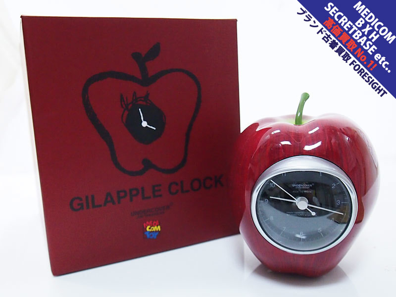 インテリア時計 UNDERCOVER GILAPPLE CLOCK BLACK MEDICOM TOY