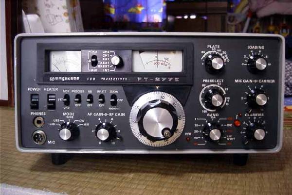 Yaesu FT-101 HF Transceiver Web