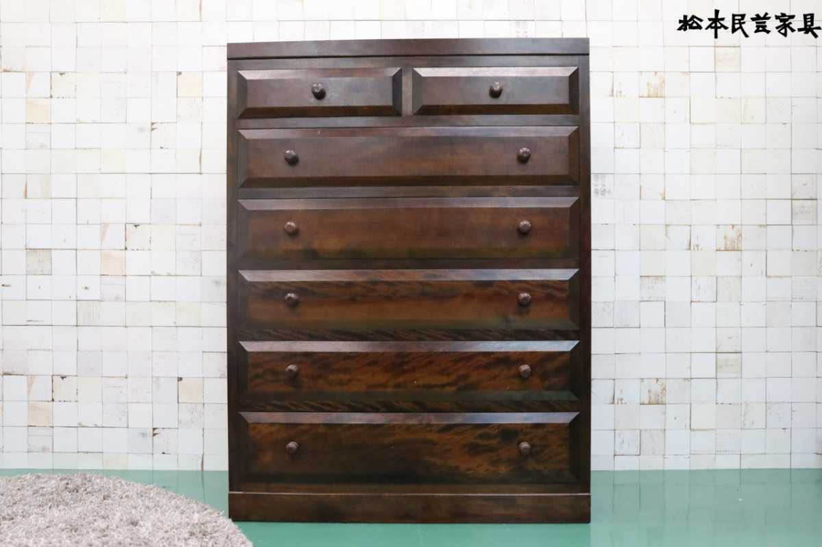 □松本民芸家具□チェスト□サイドテーブル 整理箱□ミズメザクラ 無垢材□