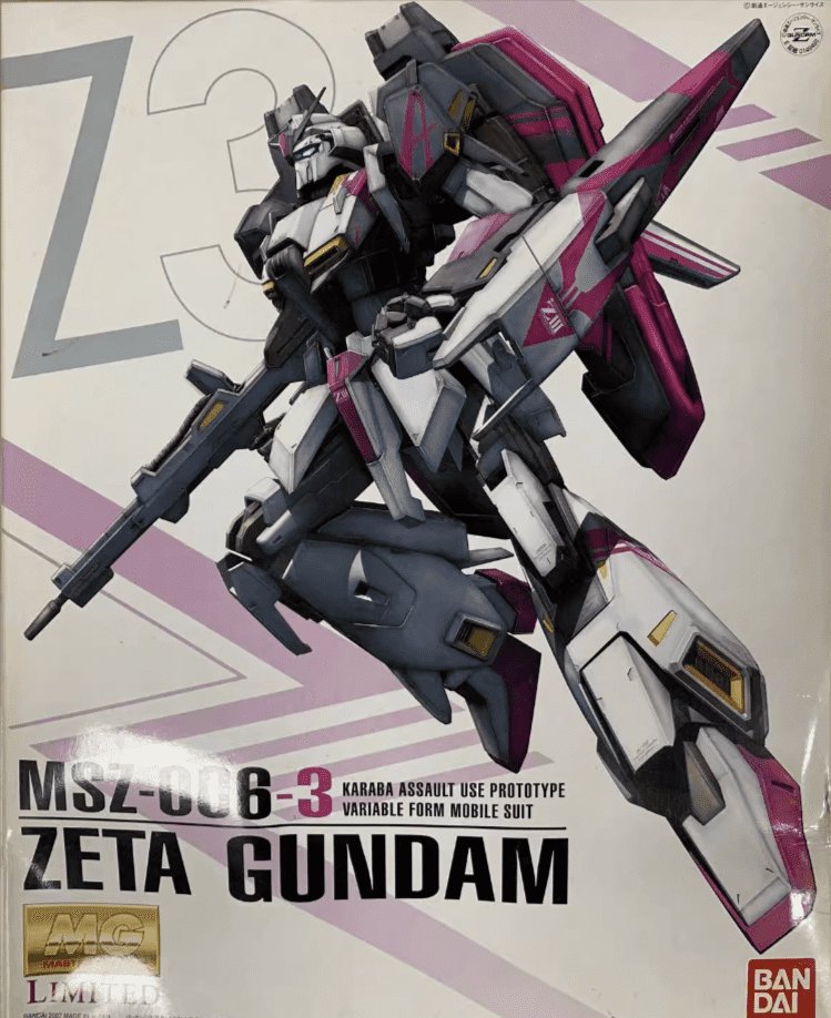Bandai Hobby MSZ-006-3 Zeta Gundam Z3 1/100 – Gundam Extra-Your