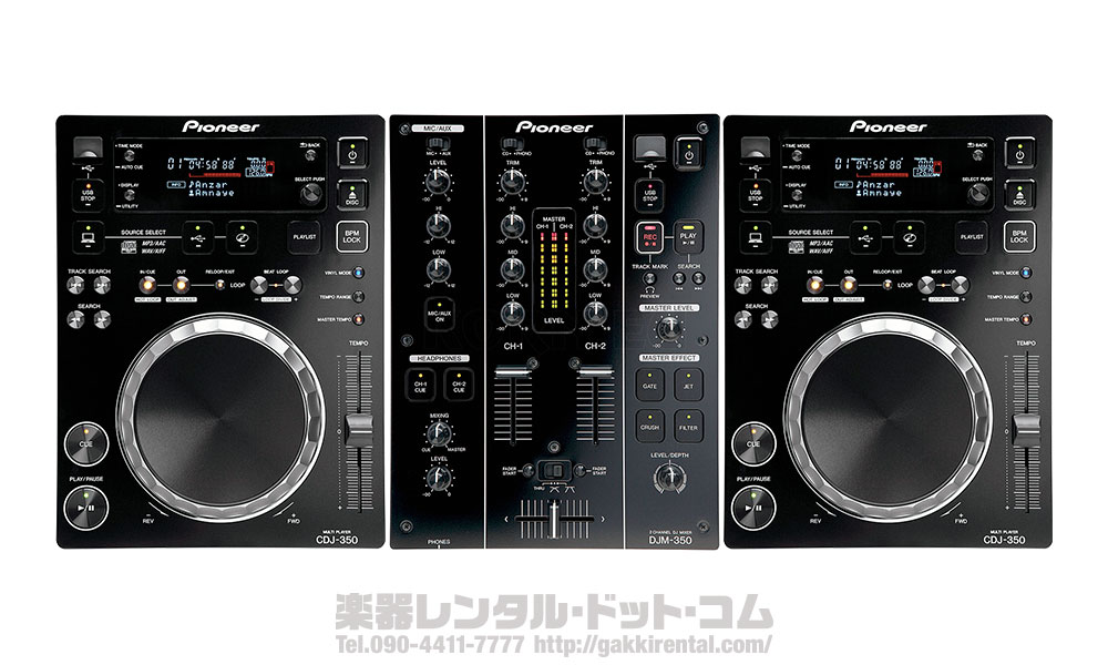 DJセットPioneer CDJ-1000MK3 2台+ミキサー+ケース