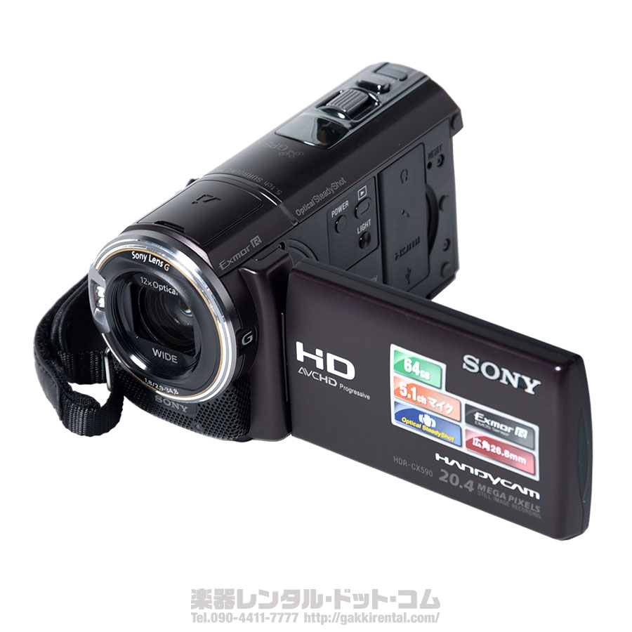 SONY HDR-CX590V ガンズームマイク付き ビデオカメラ SONY HDR-CX590V