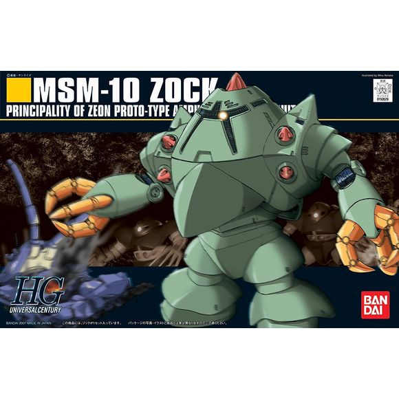 Bandai Hobby Mobile Suit Gundam HGUC #81 MSM-10 Zock HG 1/144