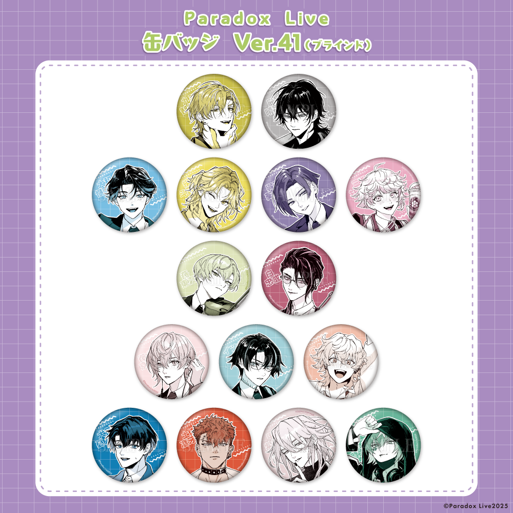 Paradox Live 缶バッジ Ver.41（ブラインド） – GCRESTORE ジークレストア