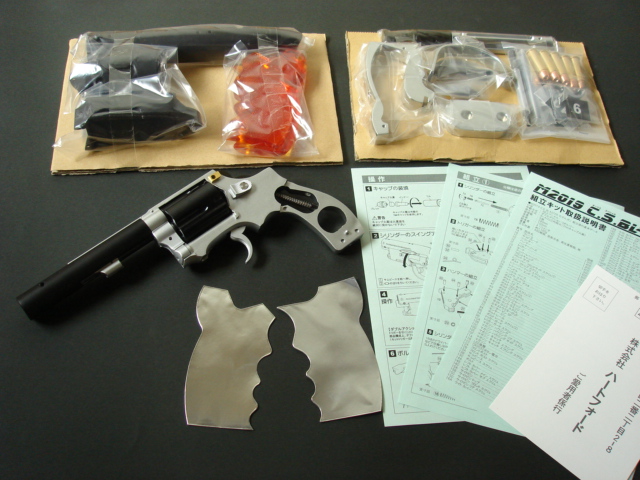 HARTFORD M2019 C.S.BLASTER: GFCのモデル玩具箱