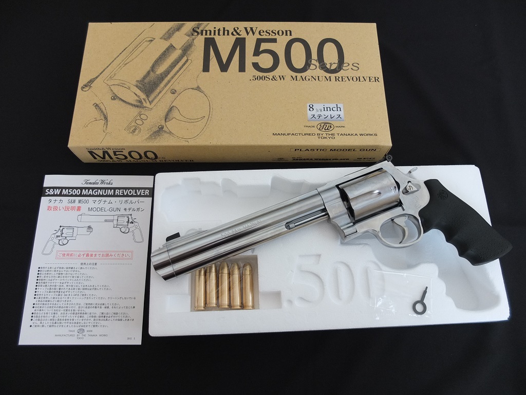 TANAKA S&W M500 MAGNUM REVOLVER 8 3/8inch STAINLESS: GFCのモデル玩具箱