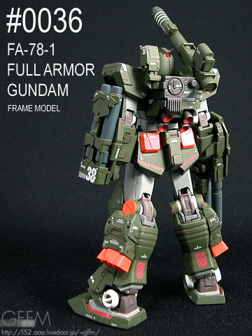 GUNDAM FIX 0000 フルアーマーガンダム フレームモデル Amazon.co.jp