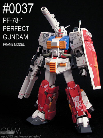 0037 PF-78-1 PERFECT GUNDAM [FRAME MODEL]