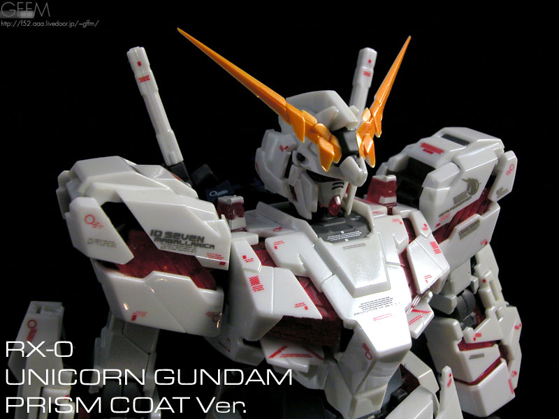 GUNDAM FIX FIGURATION ユニコーンガンダム プリズムコート GUNDAM FIX