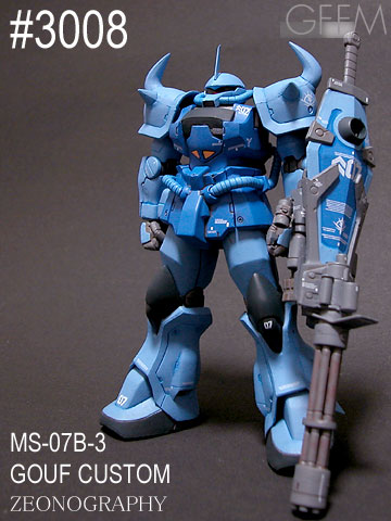 3008 MS-07B-3 GOUF CUSTOM/MS-08TX EFREET
