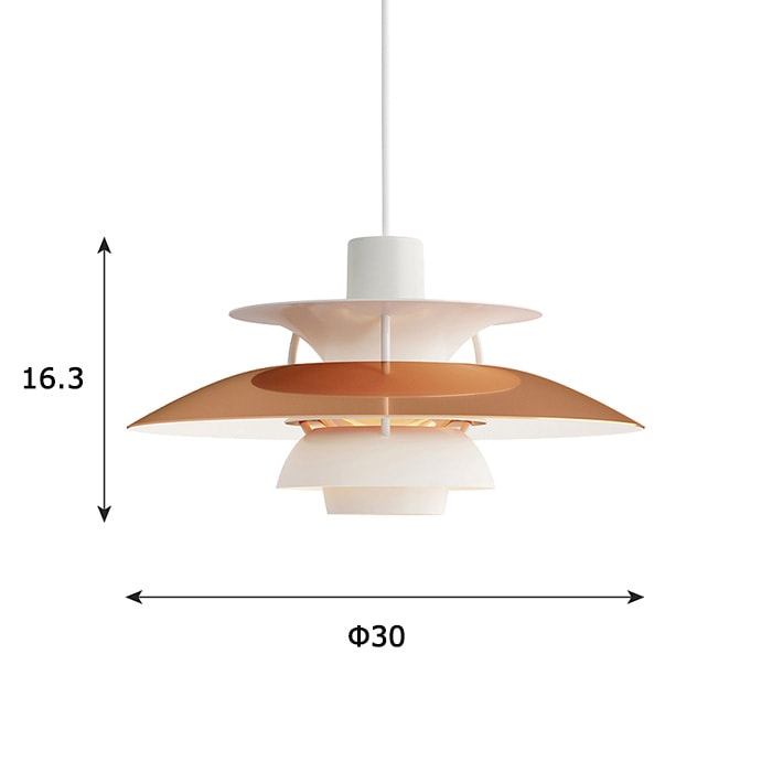 PH 5 MINI Copper(PH5 ミニカッパー)/Louis Poulsen（ルイスポールセン