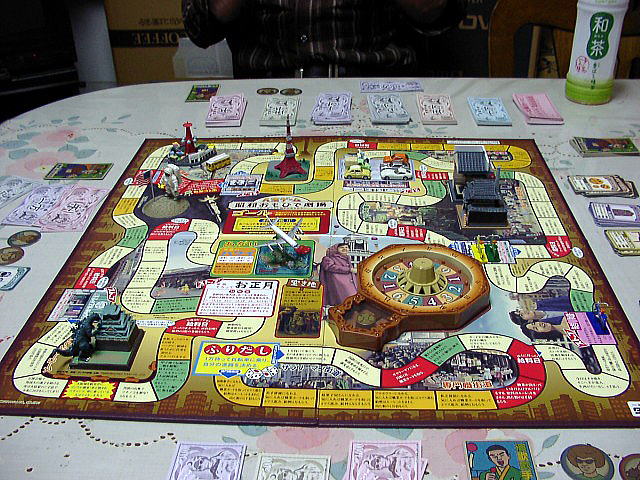 新品未開封 日本発売35周年記念 人生ゲーム 昭和おもひで劇場 人生