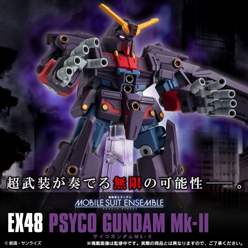 Mobile Suit Gundam MOBILE SUIT ENSEMBLE EX48 Psycho Gundam Mk-II
