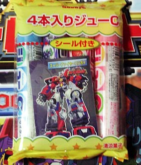 TFカーロボットグッズ紹介 食玩