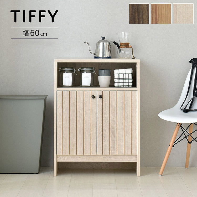 リビングボード おしゃれ 食器棚 棚 リビングボード カントリー調