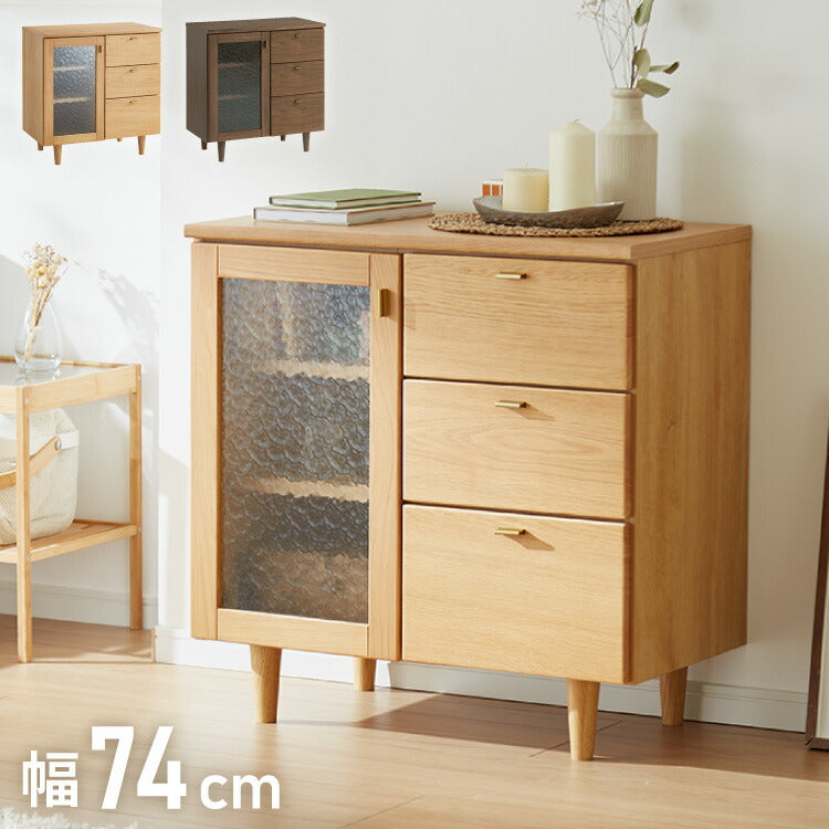 国産天然木無垢材 箪笥 脚付ガラス（アクリル変更可）引出しのチェスト