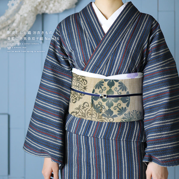 阿波しじら織 着物 青藍に赤焦茶双子縞 No.H46 – ふだんきものハイムラヤ