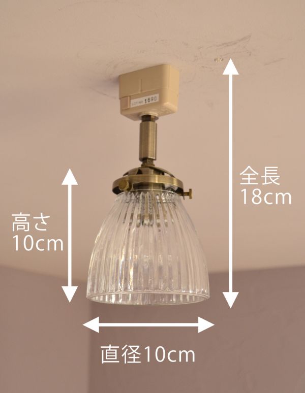 ストライプガラスのアンティーク風シーリングライト（電球セット）(pl