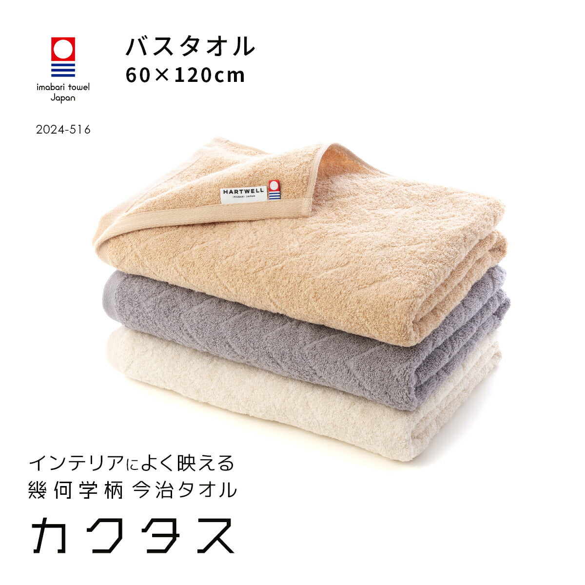 allcolor-700801_1.jpg?v=1718715196