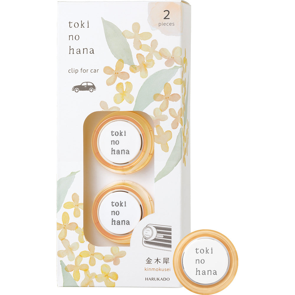 引退出品】ウギンの目 日本語foil2枚セット 引退出品】ウギンの目 日本