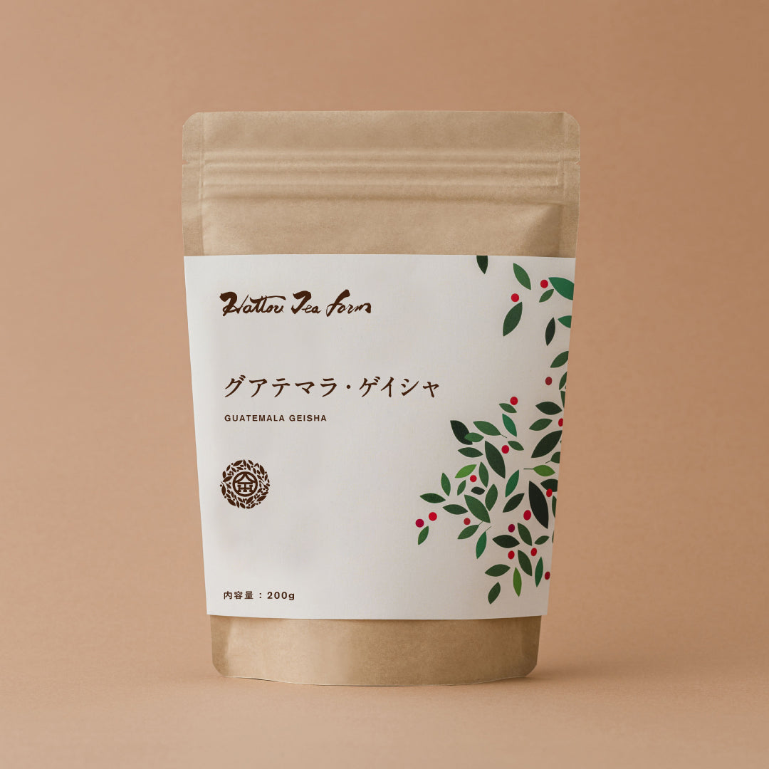 グアテマラ・ゲイシャ 200g – Hattori Tea Farm Japan