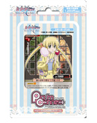 ハヤテのごとく TCG ホイルカード、プロモ多数 まとめ コレクター 希少