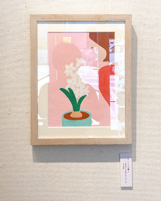 キャンバス油絵 自分の子どものころの写真を見るにゃんこたち