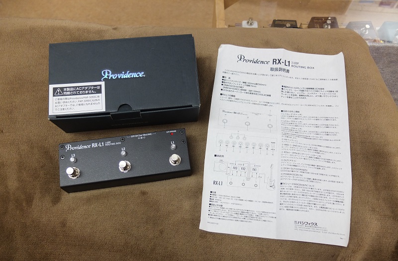 Providence RX-L1 3 LOOP ROUTING BOX （Sold Out） | 千葉 船橋