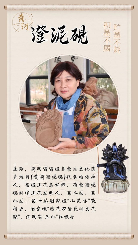 玫瑰紫澄泥福自天来硯 澄泥硯 木箱 質問コメント受付中 玫瑰紫澄泥福自