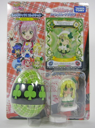 しゅごキャラ!コレクション SC06 エル しゅごキャラ!コレクション SC06