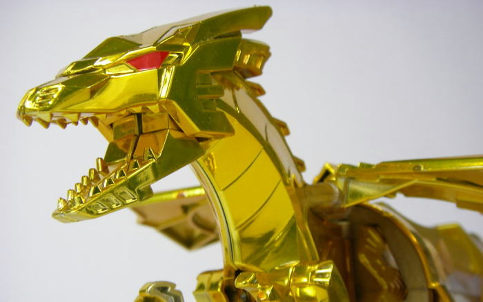 DXアルティメットドラゴン