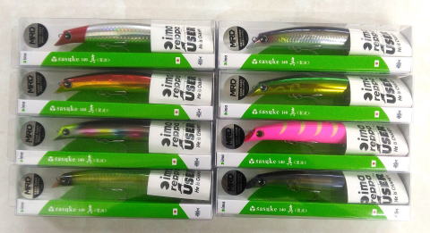 海水蛍光画が6割引き！