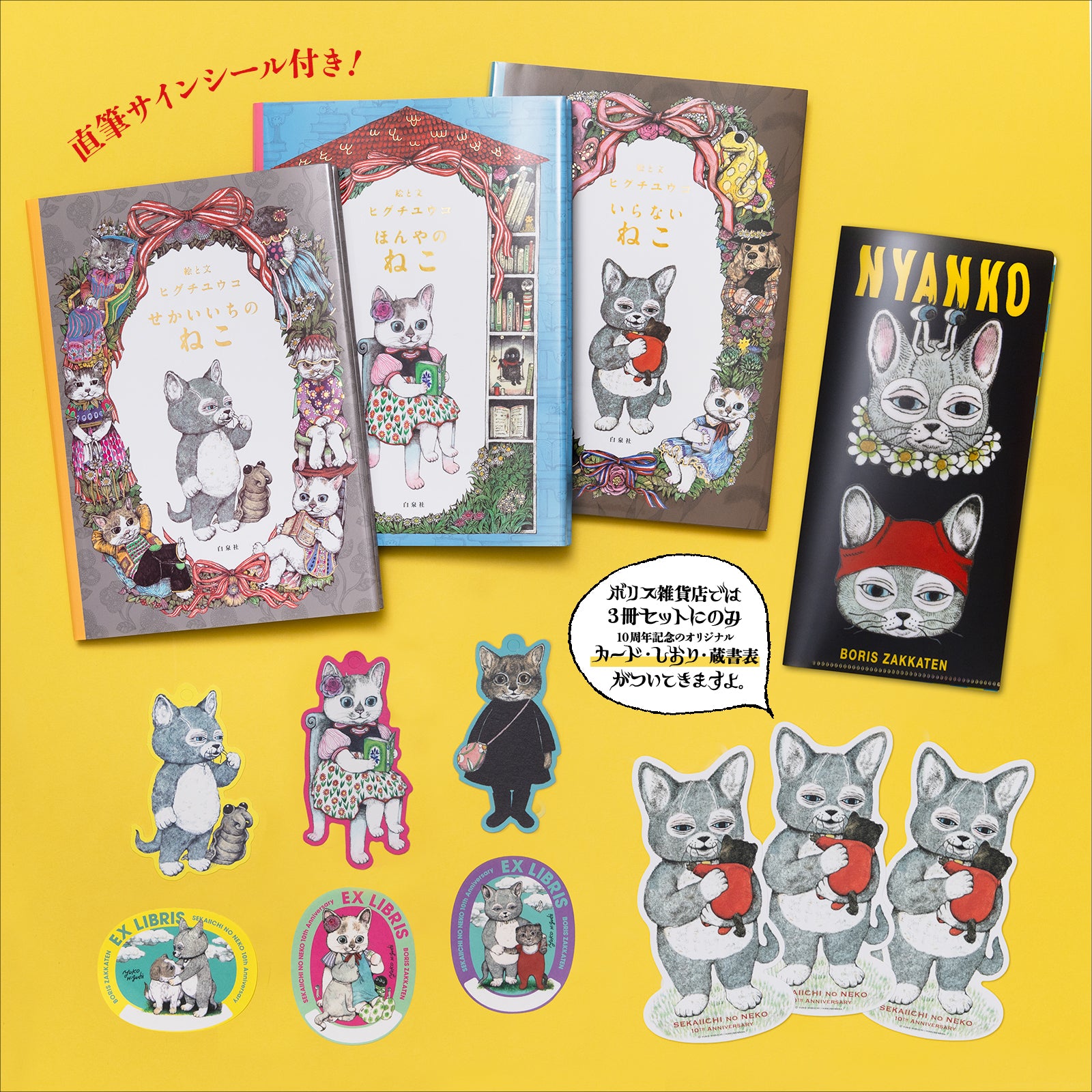 1_0aa443ac-8aff-4df7-bb64-