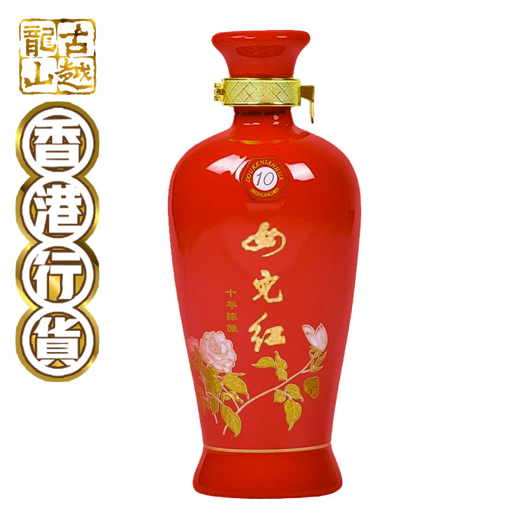 女兒紅- 女兒紅紹興酒囍宴十年陳釀[500ml] – 香港古越龍山有限公司