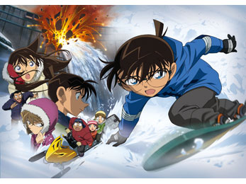 名探偵コナン 沈黙の15分（クォーター） || TOHOシネマズ