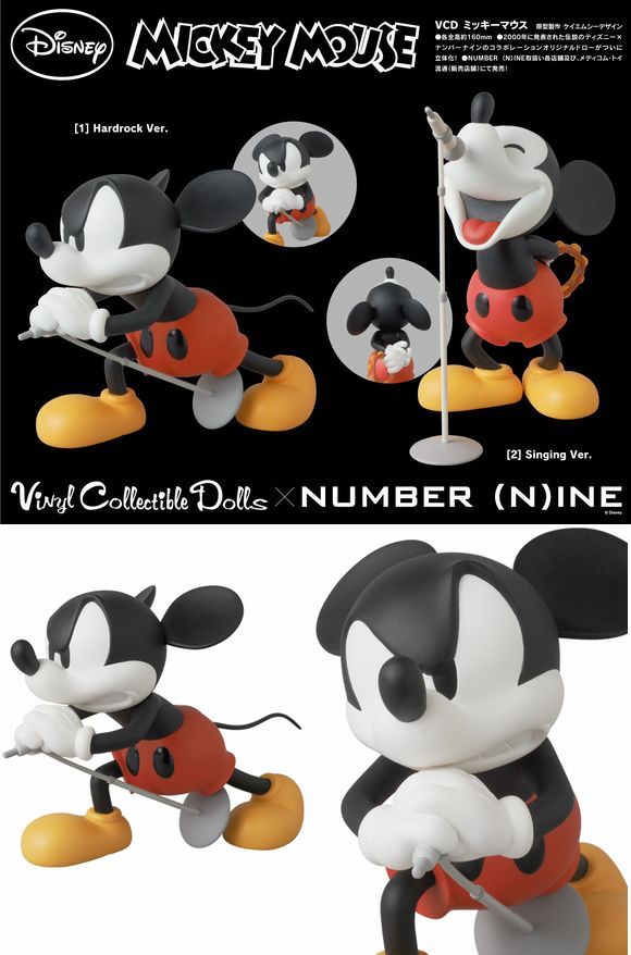 NUMBER (N)INE〜ミッキーマウスコラボフィギュア〜 メディコムトイ