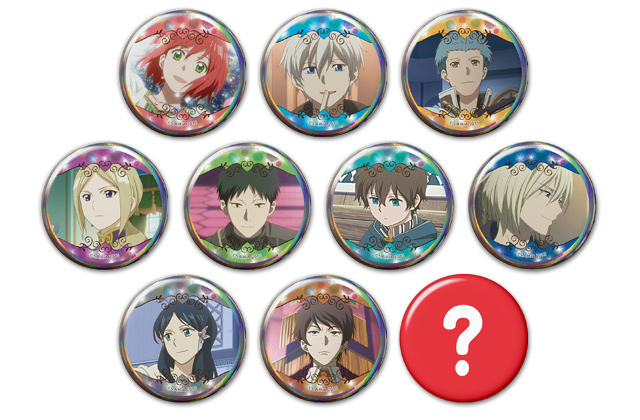 赤髪の白雪姫 スペシャルイベント 缶バッジ シークレット 白雪 ゼン