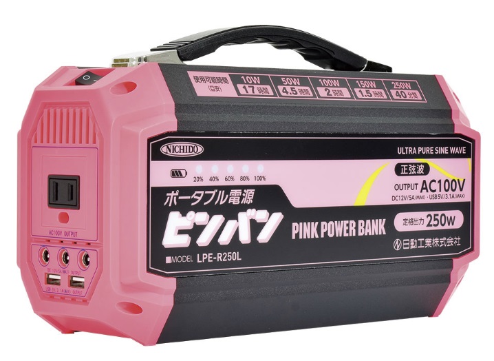 ハイフレックスpu-2 プライマー100 ハイフレックスpu-2 プライマー100