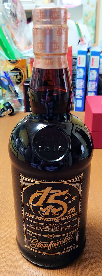 15周年記念ウイスキー