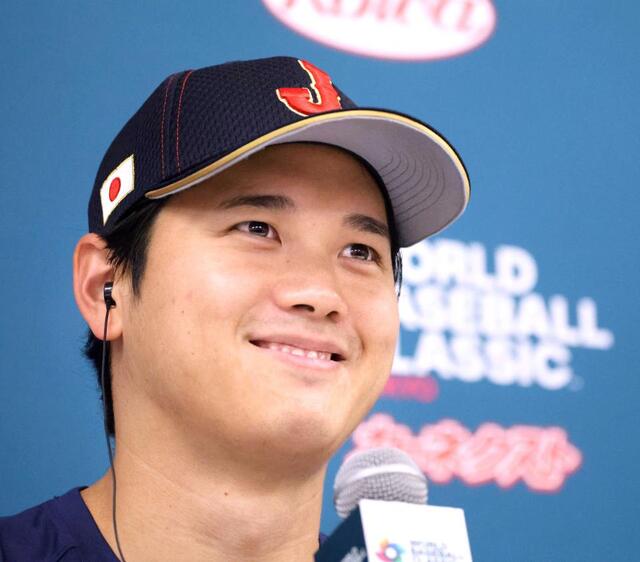 大谷翔平の出身地で購入したけしごむ 大谷翔平の出身地で購入したけしごむ