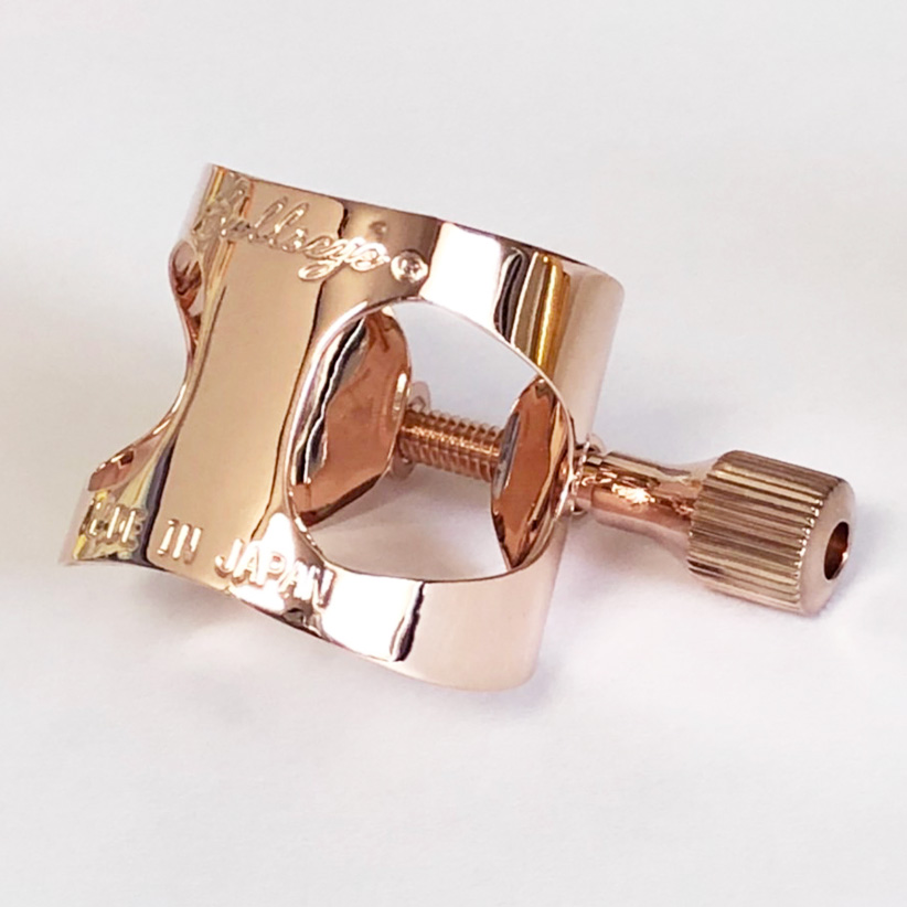 ligature | BULLSEYE ENTERPRISE