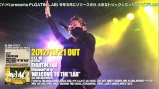 LIVE at BLAZE SHINJUKU】SKY-HI / JACKIN' 4 BEATS 2011□ DVD 11/21