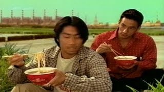 いいなCM 日清食品 袋のラ王 前園真聖 中田英寿 - YouTube