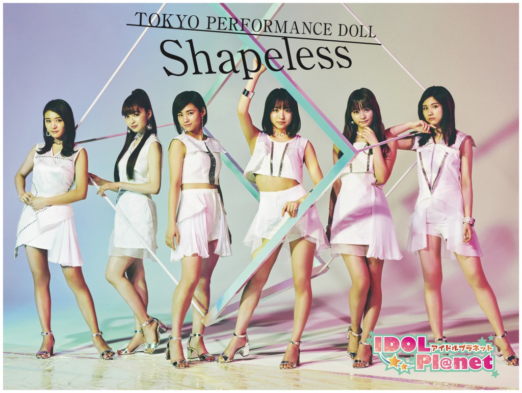 東京パフォーマンスドール ｜ アイドルプラネット -IDOL Planet-